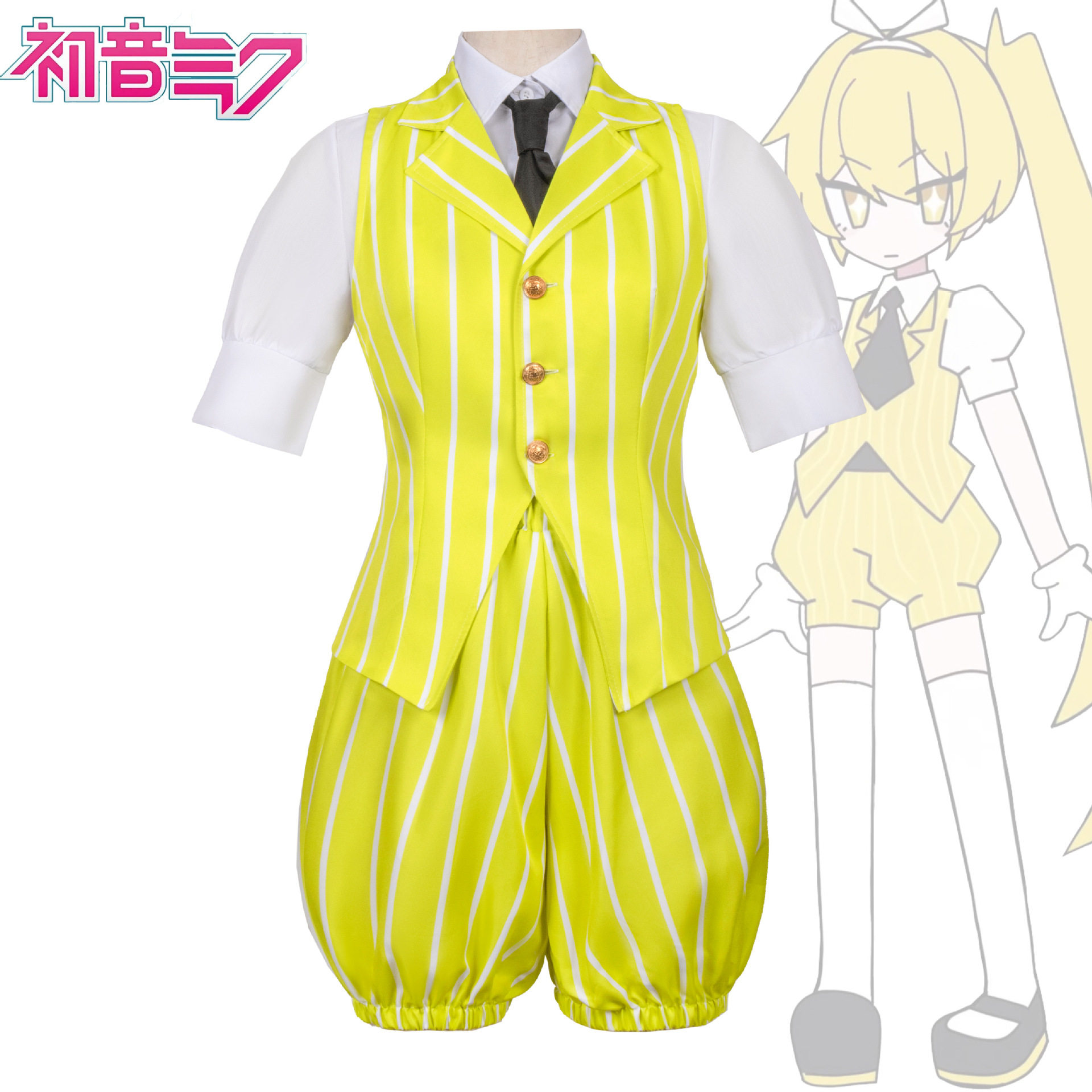 虚拟偶像cosplay服亚北音留催眠师cos服黄色条纹扮演服装漫展表演