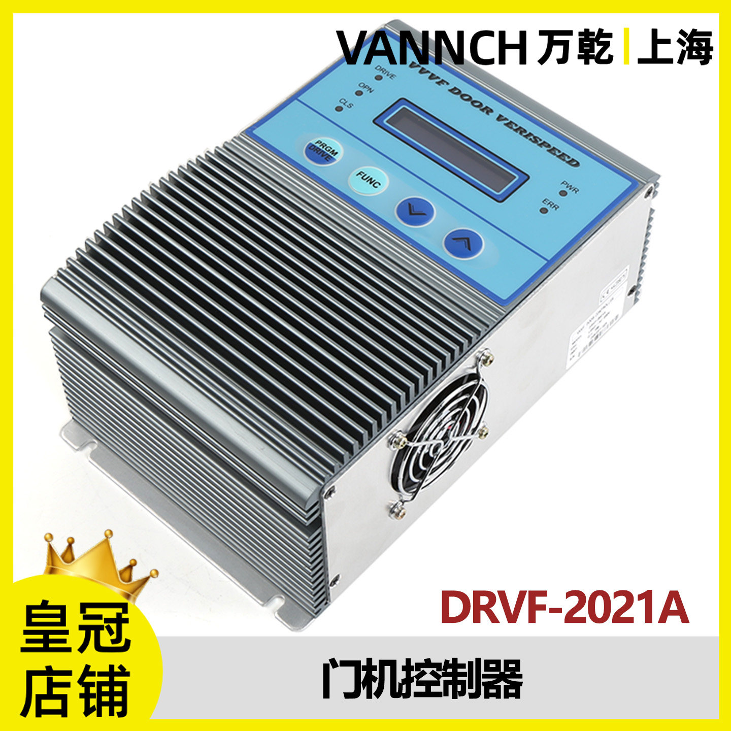 门机控制直流调速器DRVF-2021A