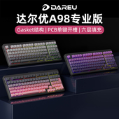 达尔优A98专业版 侧刻机械键盘三模无线gasket结构全键热插拔游戏
