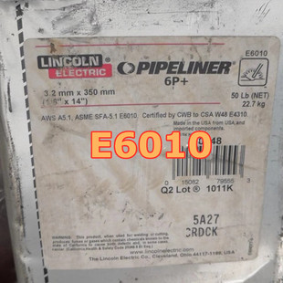 3.2mm E6010电焊条2.5 美国林肯E6010管道焊条 E6010纤维素焊条