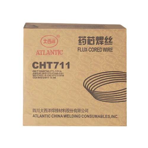 大西洋CHG-56碳钢氩弧直条焊丝J50/1.6/2.0/2.4ER50-6承压70S-G