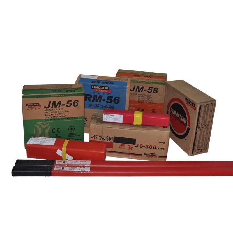 林肯锦泰JM-80/ER80S-G/ER55-G低合金高强度钢实心焊丝1.2mm