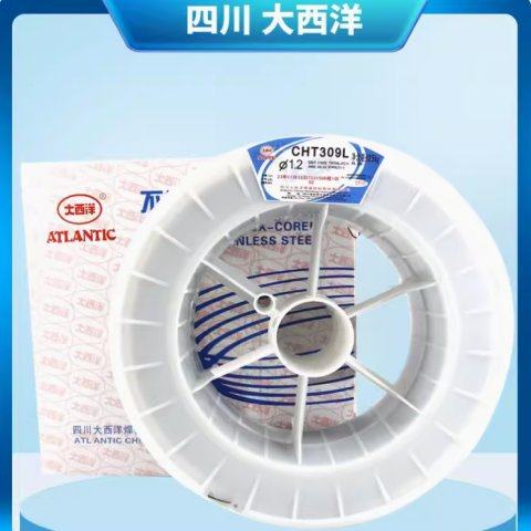 大西洋CHT309L 二保 E309LT1-1不锈钢药芯焊丝1.2 1.6mm异种钢