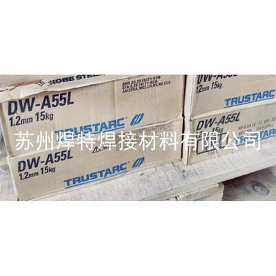 日本神钢DW-A55L低温钢药芯焊丝 E81T1-K2M船用E551T1-K2C 1.2mm