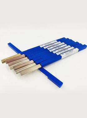 斯米克飞机牌5%银焊条L205银焊丝 银基钎料0.8mm