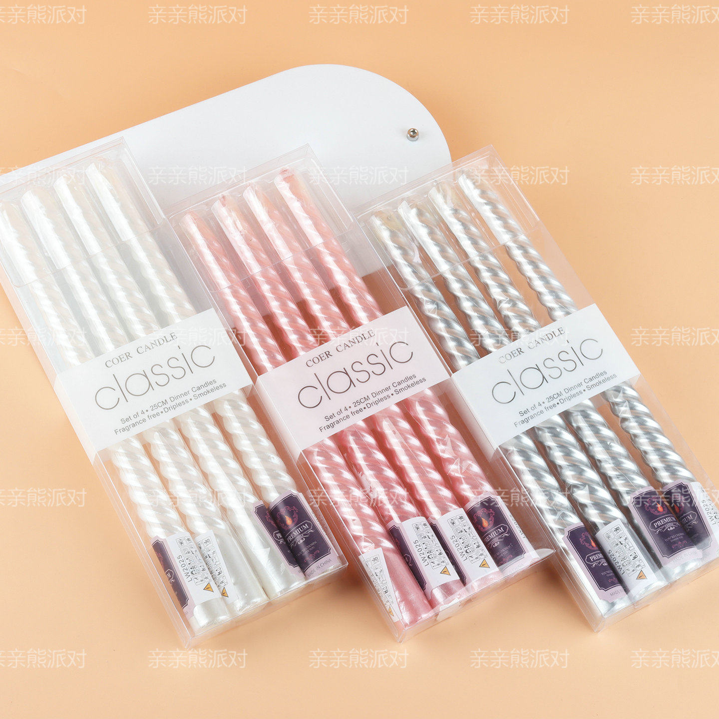 25cm欧式长杆彩色螺纹烛台蜡烛家用浪漫烛光晚餐装饰婚礼螺旋蜡烛