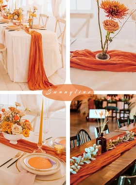 法式桌旗蕾丝亮橙色网纱生日西餐氛围感布置装饰褶皱纱甜品台桌布