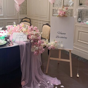 包间生日布置场景装饰高级感粉色桌摆纱幔布置场景网纱桌旗布