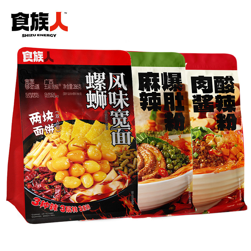 食族人广西风味非油炸速食粉面