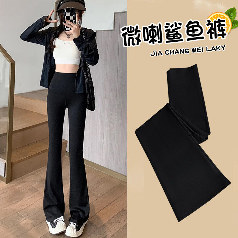 小个子微喇鲨鱼裤女外穿冬季加绒打底裤春季休闲高腰紧身瑜伽裤子