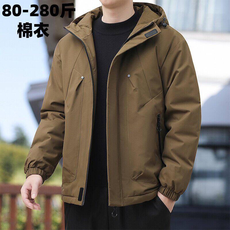 特大码棉衣男装冬季连帽