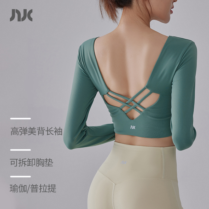 带胸垫瑜伽上衣美背绑带健身服