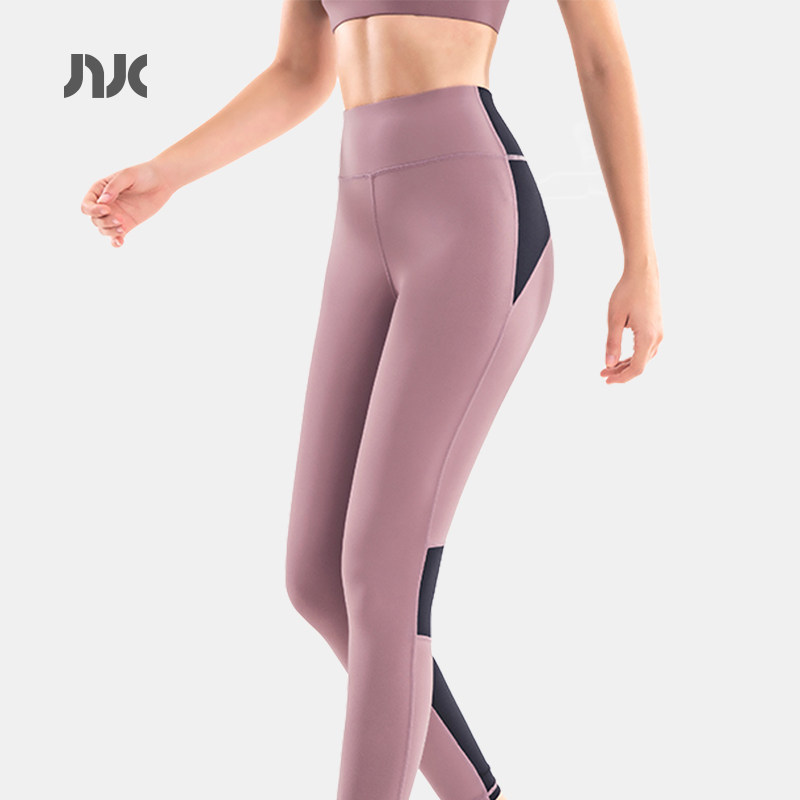 nuke无痕高腰瑜伽裤女 运动紧身裤蜜桃臀塑形显瘦健身裤