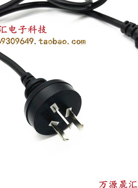 明基液晶显示器充电线SW240 EX2510  PD2700U 2500Q 2705Q电源线