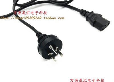 明基液晶显示器充电线SW240 EX2510  PD2700U 2500Q 2705Q电源线