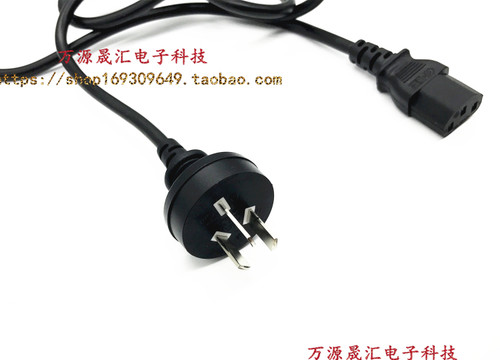 明基液晶显示器充电线SW240 EX2510  PD2700U 2500Q 2705Q电源线