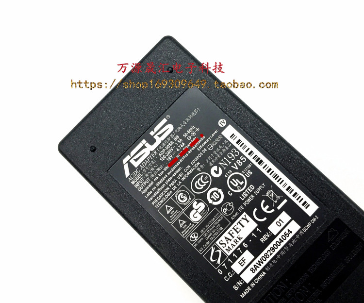 原装华硕vm590z a555q u31s n53s笔记本电源适配器充电线19v4.74a