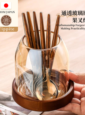 Tippite日本高档水果叉不锈钢蛋糕甜品小叉子家用高级感收纳 TP59