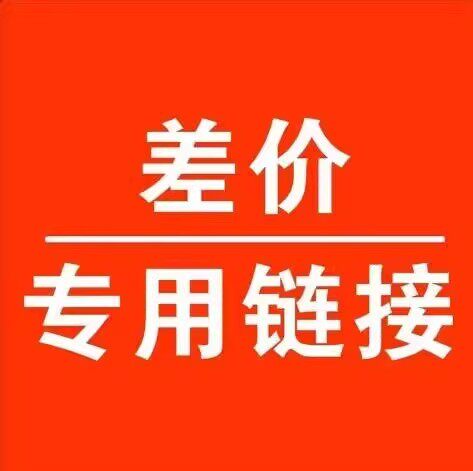 耳鸣图片