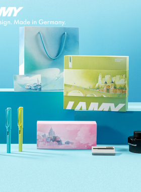 LAMY凌美钢笔 狩猎者德国小镇墨水笔礼盒套装官方旗舰店 生日礼品官方正品情侣学生礼品高颜值女生送礼生日