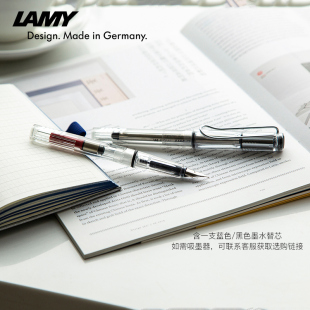 礼盒套装 宝珠笔签字笔官方旗舰店 学生练字礼物专用生日礼物 vista自信系列透明钢笔墨水笔 LAMY德国凌美