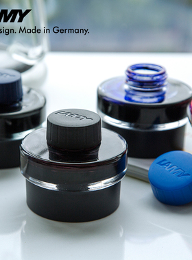 LAMY凌美 非碳素T52常规色ink色料墨水50ml不堵笔 钢笔用配件彩色黑色无碳素墨汁 德国lamy海外官方旗舰店