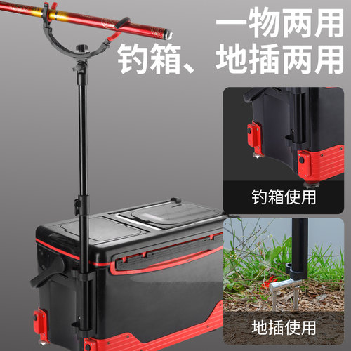 科邦迪矶钓支架万向伸缩调节