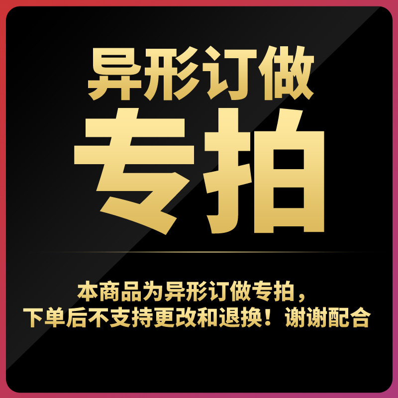 订做异形单槽双槽三槽加长加宽加大加厚加深幼儿园学校工地食堂槽