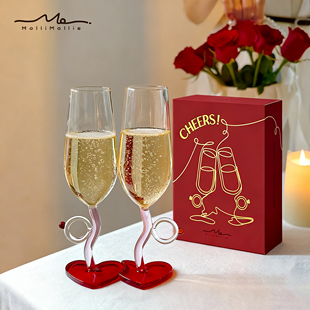 莫里乐园爱心高脚杯敬酒杯一对新婚结婚情人节礼物香槟杯红酒杯子