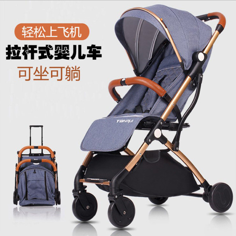 Stroller garden cart fold 0-3 Ultralight You can aircraft newborn Baby wheelbarrowin the Diapers/Care/Feeding/Push lathe , Baby Stroller/Walker , Four carts  category - from Buy2taobao.com to provide professional Taobao agent buy service