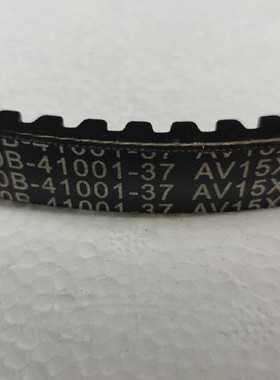 AV15x680Le发动机皮带AV15x845Le适用新柴动力水泵带AV15x760Le