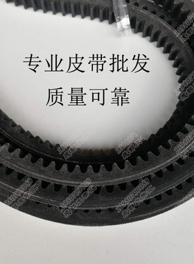 13x900Li/980/1041/1080/1092/1143/1168/1194/1245发电机A型6360