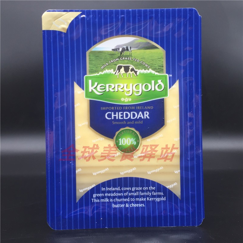 CheddarSliced白切达干酪片淡味