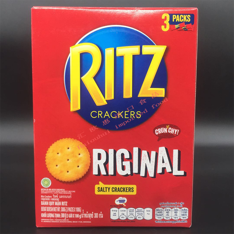 Ritz Crackers Riginal Salty Crackers