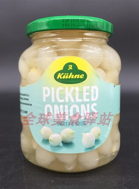 Pickled Onions Sweet Sour德国冠利鸡尾洋葱披萨沙拉酸甜配菜