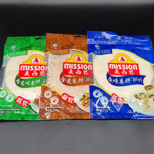 mission全麦卷饼原味Wraps