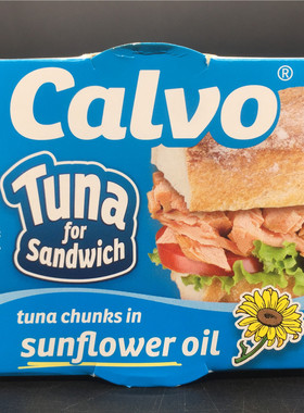 Tuna Chunks In Sunflower Oil凯芙葵花籽油浸金枪鱼罐头Sandwich