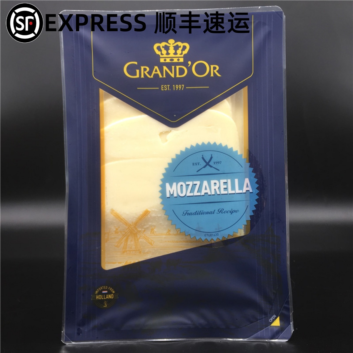 MozzarellaCheeseSlices奶酪片