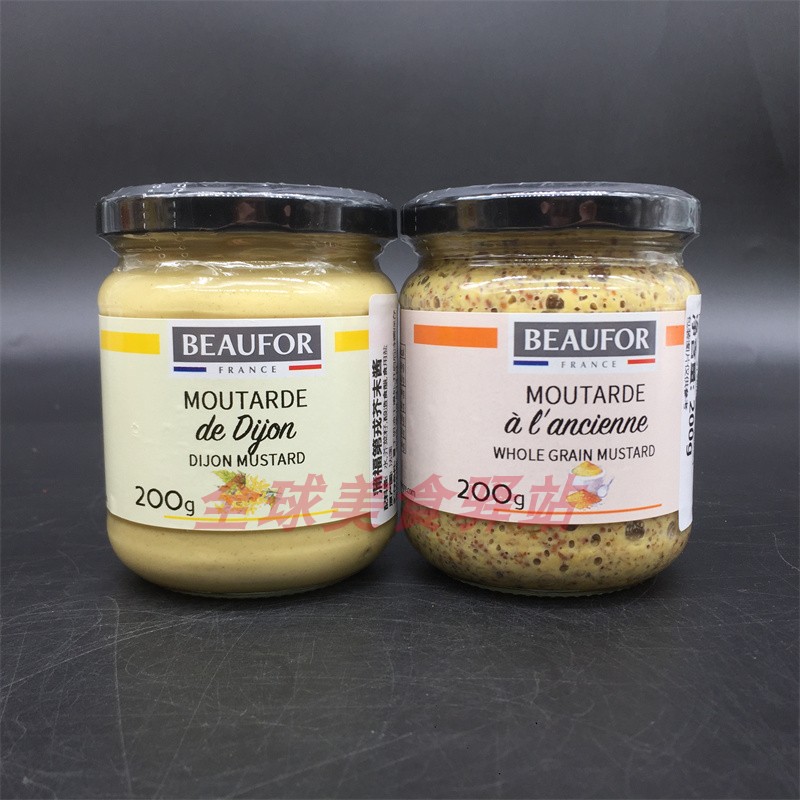第戎芥末酱dijon mustard法国蒲福传统颗粒芥末酱寿司西餐酱料