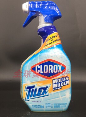 Clorox Tilex Mold&Mildew Remover美国进口高乐氏家用除霉清洁剂