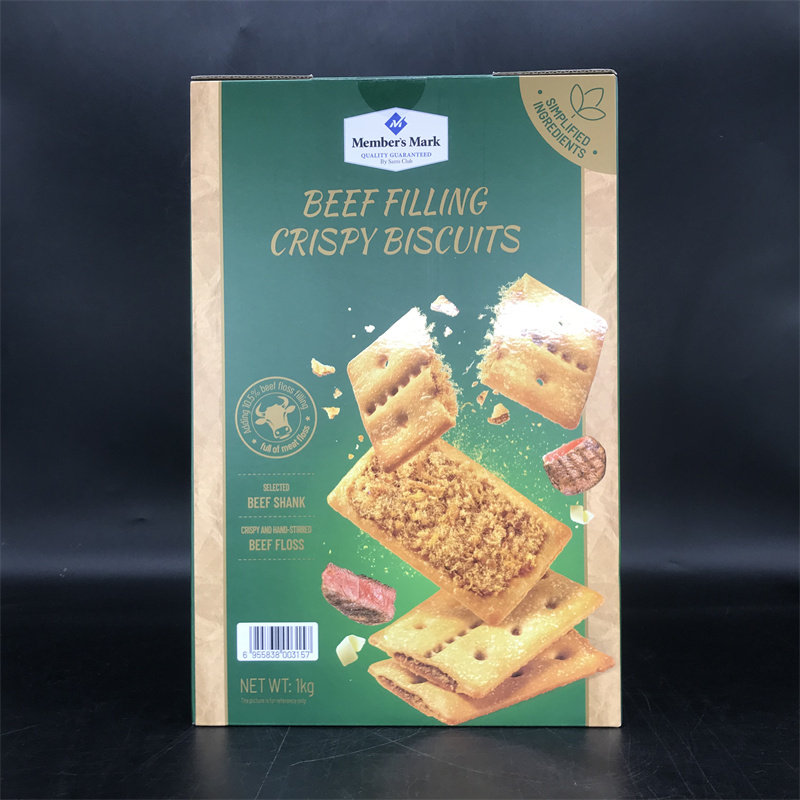 牛腱子肉松酥脆饼干1kg