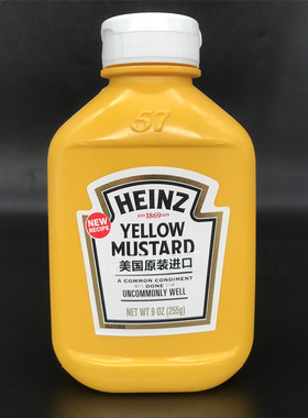 美国Heinz Yellow Mustard黄芥末调味酱美式热狗汉堡沙拉三明治酱