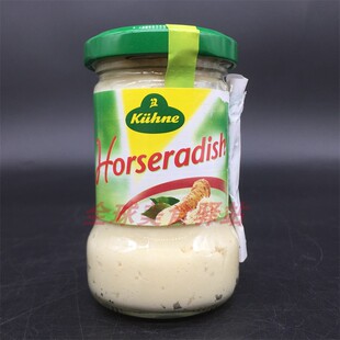 Sauce德国冠利烤牛肉辣根酱汁海鲜刺身芥末泥山葵酱 Horseradish