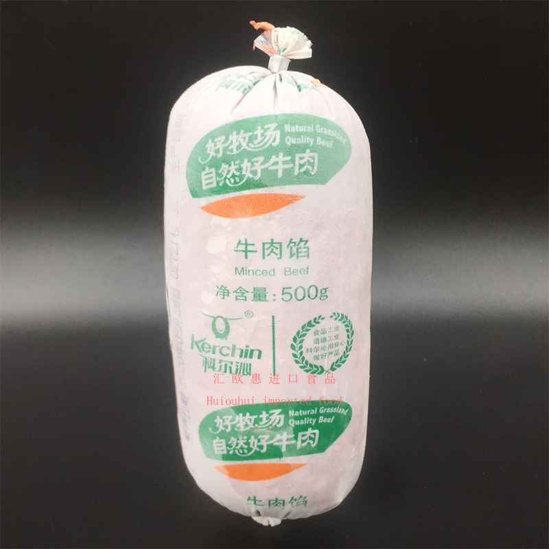 KerChin Natural Grassland Quality Beef Minced科尔沁牛肉碎馅