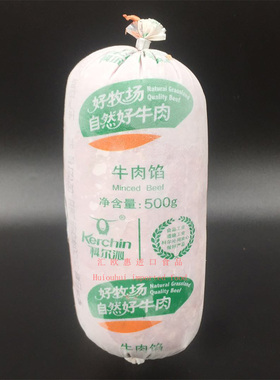 KerChin Natural Grassland Quality Beef Minced科尔沁牛肉碎馅