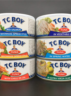 TC BOY Tuna In Spring Water Low Fat小胖子矿泉水浸金枪鱼罐头