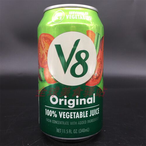 V8原味混合蔬菜汁调酒汁