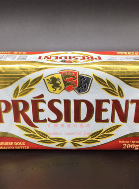 President Ubsalted Butter总统淡味无盐黄油蛋糕面包烘培动物油