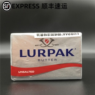 Unsalted 淡味黄油 Butter锡纸装 Lurpak 烘焙曲奇 煎牛排牛油200g