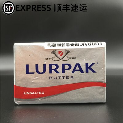 Lurpak Unsalted Butter锡纸装淡味黄油 烘焙曲奇 煎牛排牛油200g